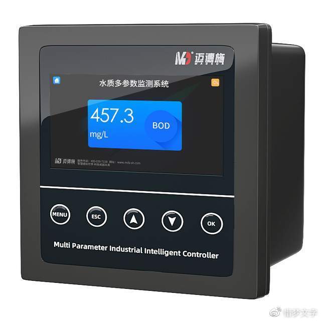 半岛体育BOD检测仪——迈德施分析仪器(图1) 半岛体育BOD检测仪——迈德施分析仪器(图1)