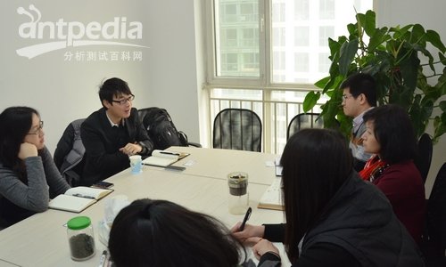 半岛体育分析仪器分会莅临分析测试百科网指导交流 共商合作(图1) 半岛体育分析仪器分会莅临分析测试百科网指导交流 共商合作(图1)
