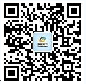 实验分析仪器对科学技术起引领作半岛体育用 各地出台政策引导行业良性发展(图2) 实验分析仪器对科学技术起引领作半岛体育用 各地出台政策引导行业良性发展(图2)