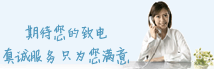 比表面积仪比表面分析仪积测试仪测定仪半岛体育(图1) 比表面积仪比表面分析仪积测试仪测定仪半岛体育(图1)