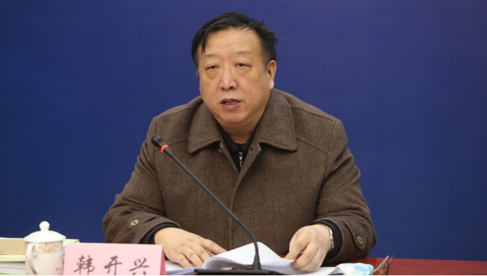 半岛体育【科技自立自强】国家重点研发计划“紫外光电子谱分析仪研制与应用”项目启动暨实施方案论证会召开(图4) 半岛体育【科技自立自强】国家重点研发计划“紫外光电子谱分析仪研制与应用”项目启动暨实施方案论证会召开(图4)