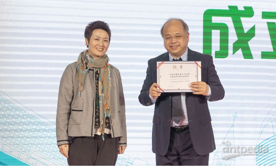仪器行业再出新芽共推动在线分析仪器发展半岛体育(图1) 仪器行业再出新芽共推动在线分析仪器发展半岛体育(图1)