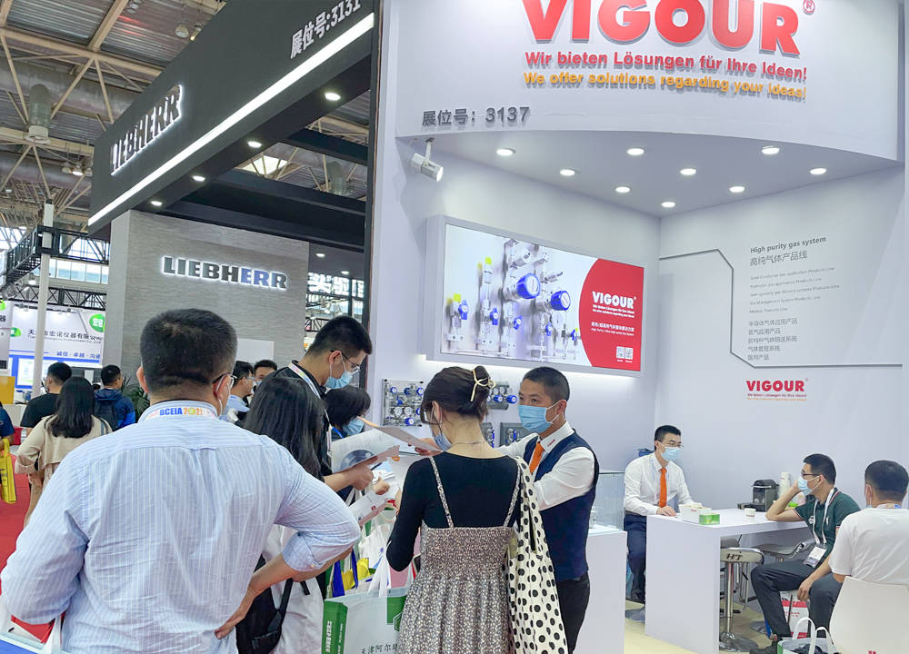 半岛体育VIGOUR│聚力·创新 北京分析仪器展圆满收官(图2) 半岛体育VIGOUR│聚力·创新 北京分析仪器展圆满收官(图2)