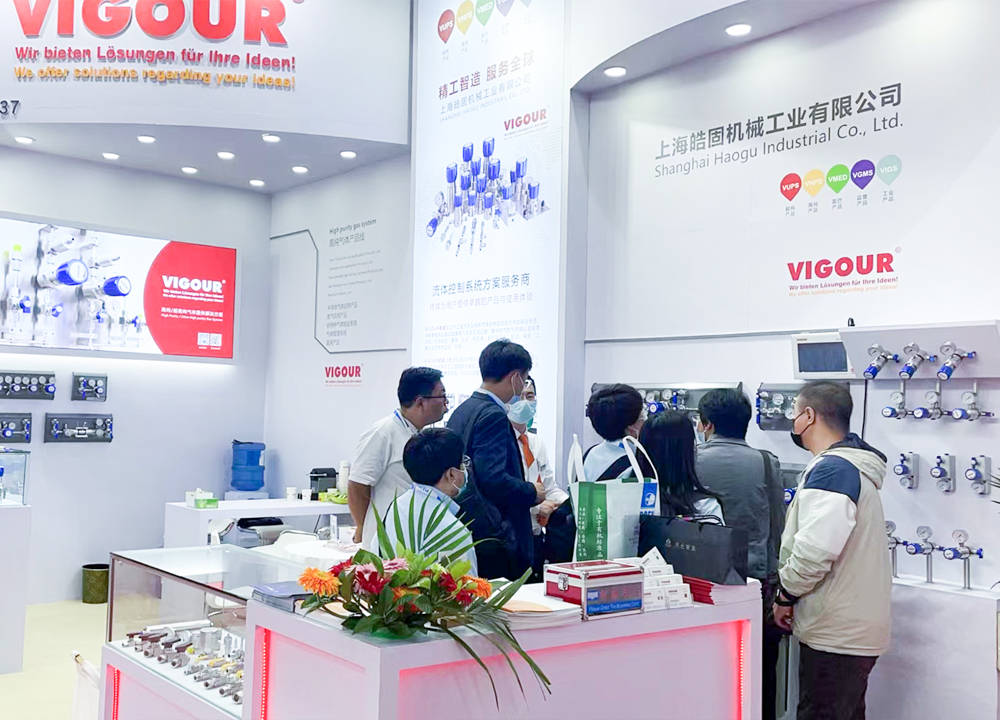 半岛体育VIGOUR│聚力·创新 北京分析仪器展圆满收官(图1) 半岛体育VIGOUR│聚力·创新 北京分析仪器展圆满收官(图1)