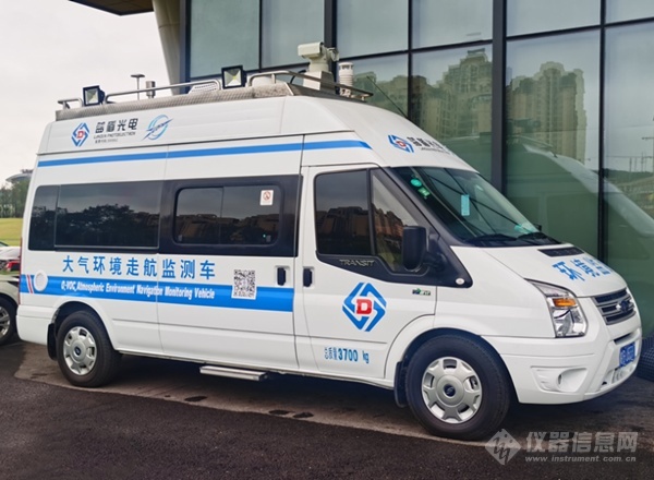 蓝盾光电O3-VOCs综合走航监测系统:全方位综合监测助力污染半岛体育溯源管控(图1) 蓝盾光电O3-VOCs综合走航监测系统:全方位综合监测助力污染半岛体育溯源管控(图1)