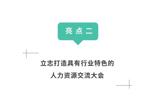 “分析科学 创造未来” 聚焦·科学仪器盛会BCEIA2019半岛体育(图4) “分析科学 创造未来” 聚焦·科学仪器盛会BCEIA2019半岛体育(图4)
