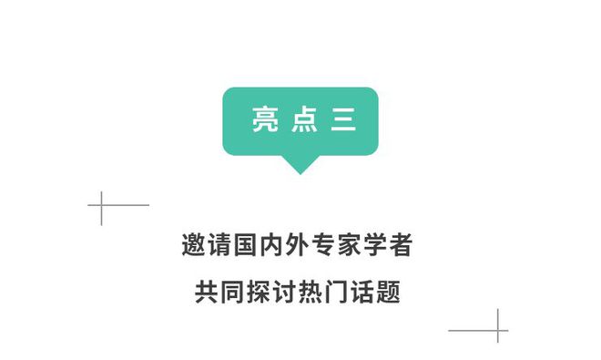 “分析科学 创造未来” 聚焦·科学仪器盛会BCEIA2019半岛体育(图5) “分析科学 创造未来” 聚焦·科学仪器盛会BCEIA2019半岛体育(图5)