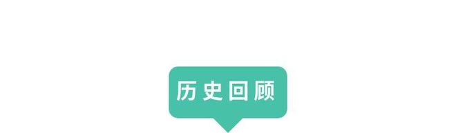 “分析科学 创造未来” 聚焦·科学仪器盛会BCEIA2019半岛体育(图8) “分析科学 创造未来” 聚焦·科学仪器盛会BCEIA2019半岛体育(图8)