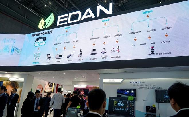 国产医疗设备领军企业理邦仪器:多业务板块半岛体育内生增长力显现(图1) 国产医疗设备领军企业理邦仪器:多业务板块半岛体育内生增长力显现(图1)