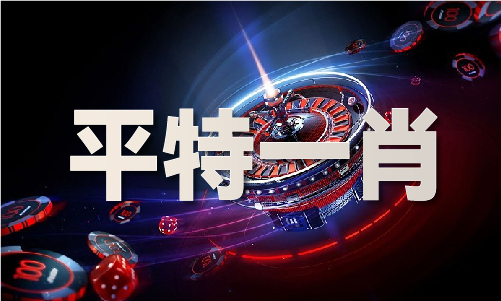 半岛体育小鱼主页是最近域名(中国)IOS安卓版手机APP官网下载V(图1) 半岛体育小鱼主页是最近域名(中国)IOS安卓版手机APP官网下载V(图1)