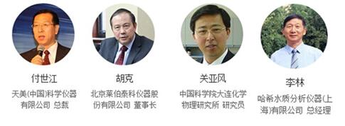 半岛体育说不尽道不完的ACCSI仪器厂商不来后悔的五大理由(图1) 半岛体育说不尽道不完的ACCSI仪器厂商不来后悔的五大理由(图1)