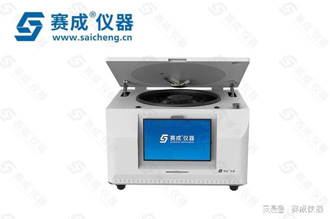 无纺布水蒸气半岛体育透过率测试仪——仪器简介(图1) 无纺布水蒸气半岛体育透过率测试仪——仪器简介(图1)