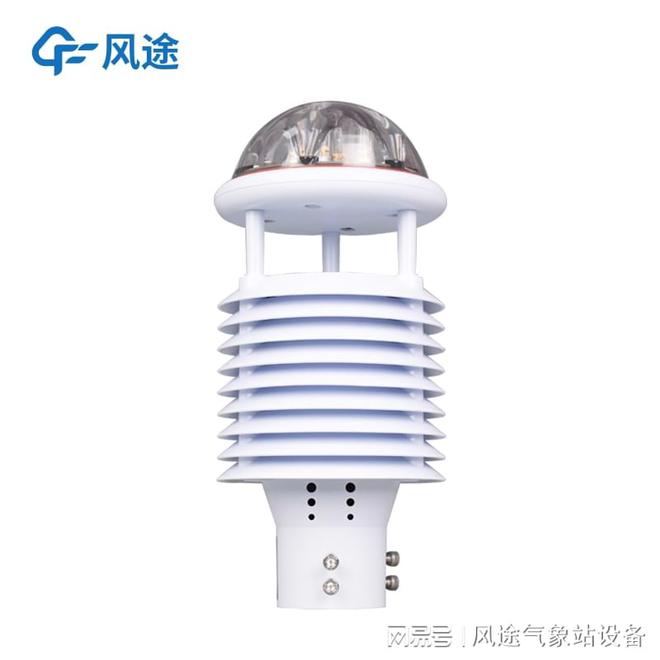 半岛体育十二要素微型气象仪基本介绍(图1) 半岛体育十二要素微型气象仪基本介绍(图1)