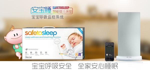 安宝睡科技张明元:“大水”退去 谁在“裸泳”?半岛体育(图2) 安宝睡科技张明元:“大水”退去 谁在“裸泳”?半岛体育(图2)