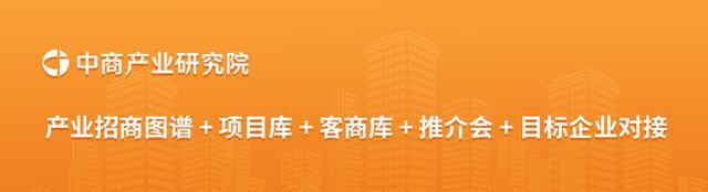 半岛体育2024中国半导体设备上市企业全方位对比分析(图7) 半岛体育2024中国半导体设备上市企业全方位对比分析(图7)