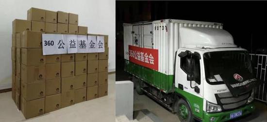 半岛体育360采购108台新型冠状病毒检测仪驰援湖北:价值1124万元(图1) 半岛体育360采购108台新型冠状病毒检测仪驰援湖北:价值1124万元(图1)