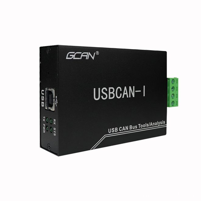 为何说你要有个半岛体育usb-can转换器(图1) 为何说你要有个半岛体育usb-can转换器(图1)
