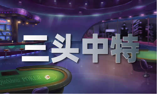 半岛体育进一步全澳门马传真彩图面深化改革必须坚持全面依法治国(图2) 半岛体育进一步全澳门马传真彩图面深化改革必须坚持全面依法治国(图2)