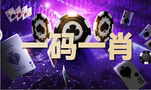 49半岛体育澳门正版免费资料全解(中国)iosAndroid通用版APP最新版(图1) 49半岛体育澳门正版免费资料全解(中国)iosAndroid通用版APP最新版(图1)