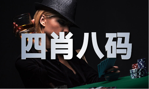 半岛体育12生肖波色表V(图1) 半岛体育12生肖波色表V(图1)