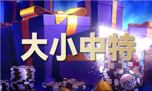 半岛体育澳门玄武网点来料(中国)官方网站IOSAndroid通用版手机app下载(图1) 半岛体育澳门玄武网点来料(中国)官方网站IOSAndroid通用版手机app下载(图1)