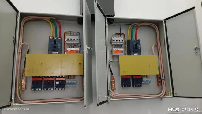 防雷检测的项目有那些+防雷检测施工方案半岛体育(图4) 防雷检测的项目有那些+防雷检测施工方案半岛体育(图4)