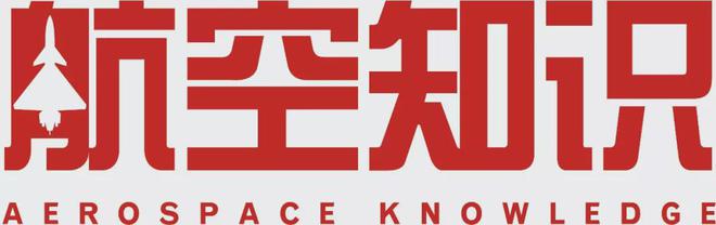 看图半岛体育说话你知道航天员在做什么吗?(下)(图14) 看图半岛体育说话你知道航天员在做什么吗?(下)(图14)