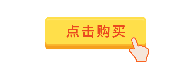 看图半岛体育说话你知道航天员在做什么吗?(下)(图13) 看图半岛体育说话你知道航天员在做什么吗?(下)(图13)