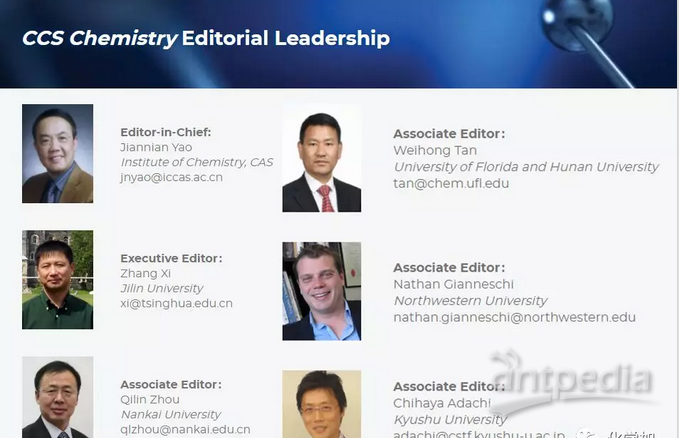 半岛体育中国化学会独立推出面向国际一流旗舰期刊 CCS Chemistry(图2) 半岛体育中国化学会独立推出面向国际一流旗舰期刊 CCS Chemistry(图2)