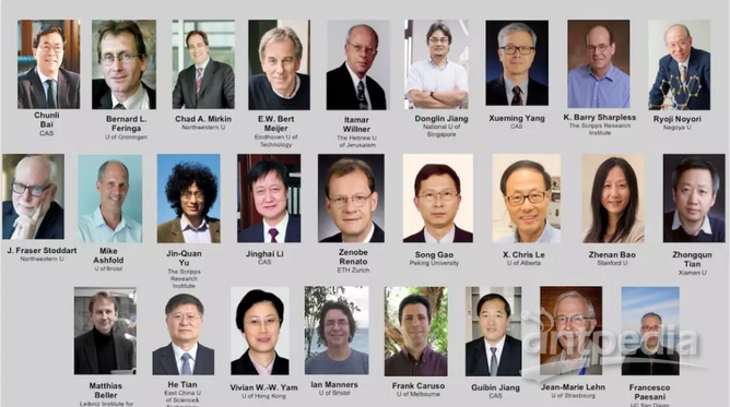 半岛体育中国化学会独立推出面向国际一流旗舰期刊 CCS Chemistry(图3) 半岛体育中国化学会独立推出面向国际一流旗舰期刊 CCS Chemistry(图3)