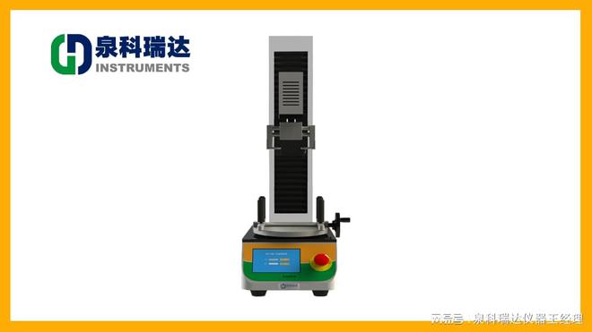 牙膏管盖扭开力测定半岛体育仪_瓶盖扭力测试仪全面解析(图2) 牙膏管盖扭开力测定半岛体育仪_瓶盖扭力测试仪全面解析(图2)