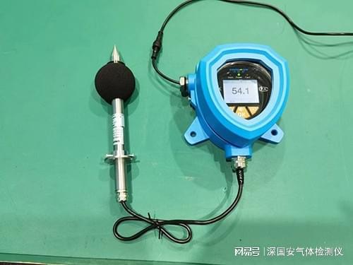 半岛体育噪声检测仪多少钱一台-深国安百科(图2) 半岛体育噪声检测仪多少钱一台-深国安百科(图2)