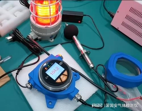 半岛体育噪声检测仪多少钱一台-深国安百科(图1) 半岛体育噪声检测仪多少钱一台-深国安百科(图1)