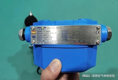 半岛体育噪声检测仪多少钱一台-深国安百科(图3) 半岛体育噪声检测仪多少钱一台-深国安百科(图3)