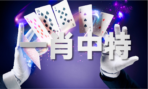 半岛体育已更新(微信小程序)(图1) 半岛体育已更新(微信小程序)(图1)