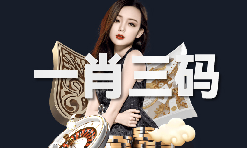 12半岛体育3230 com安卓体验服下载V(图1) 12半岛体育3230 com安卓体验服下载V(图1)