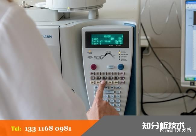 半岛体育金属浸镀锌液化学成分配方分析检测化验还原(图2) 半岛体育金属浸镀锌液化学成分配方分析检测化验还原(图2)